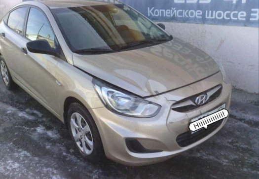 ДО кузовной ремонт