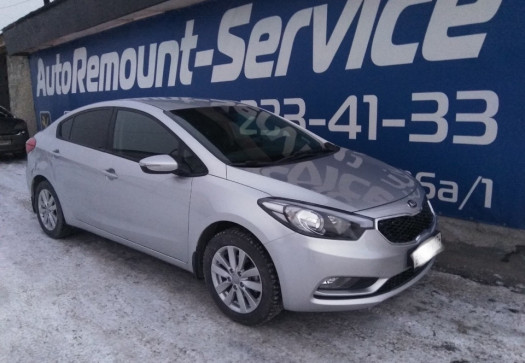 После Кузовной ремонт передней части KIA